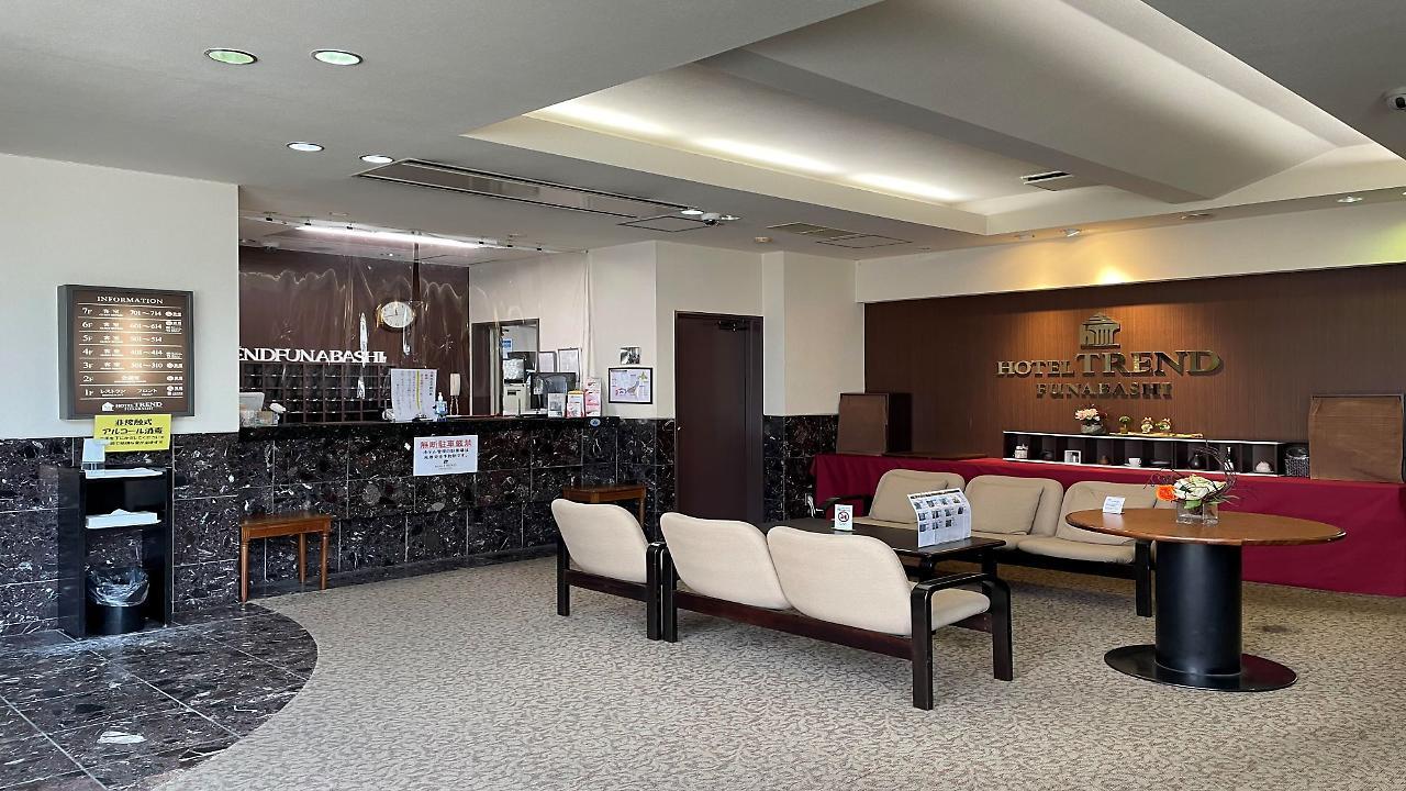 Hotel Trend Funabashi Bagian luar foto