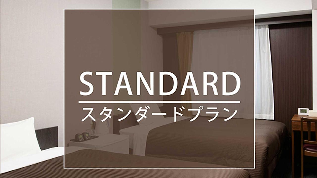 Hotel Trend Funabashi Bagian luar foto