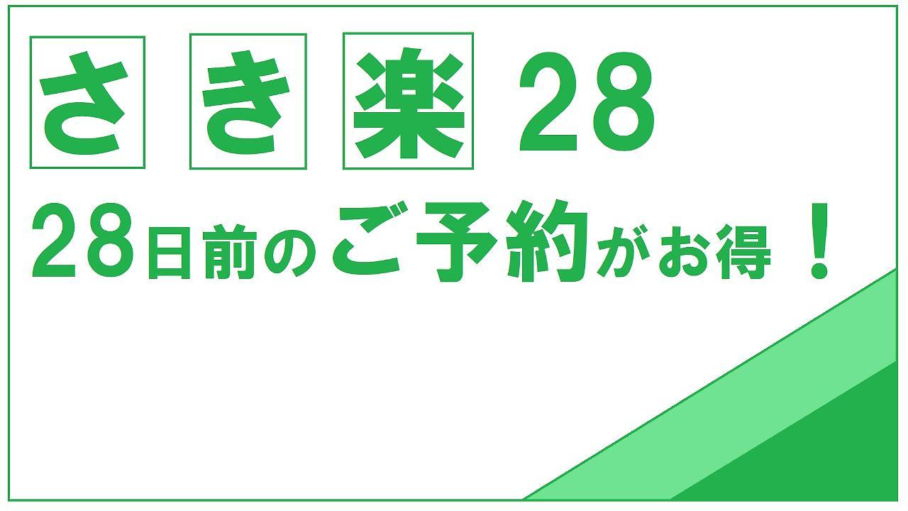 Hotel Trend Funabashi Bagian luar foto