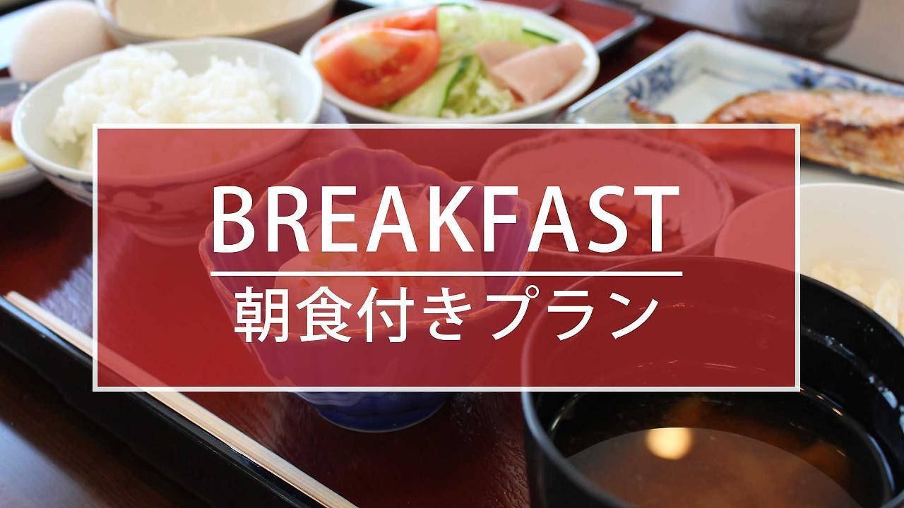 Hotel Trend Funabashi Bagian luar foto