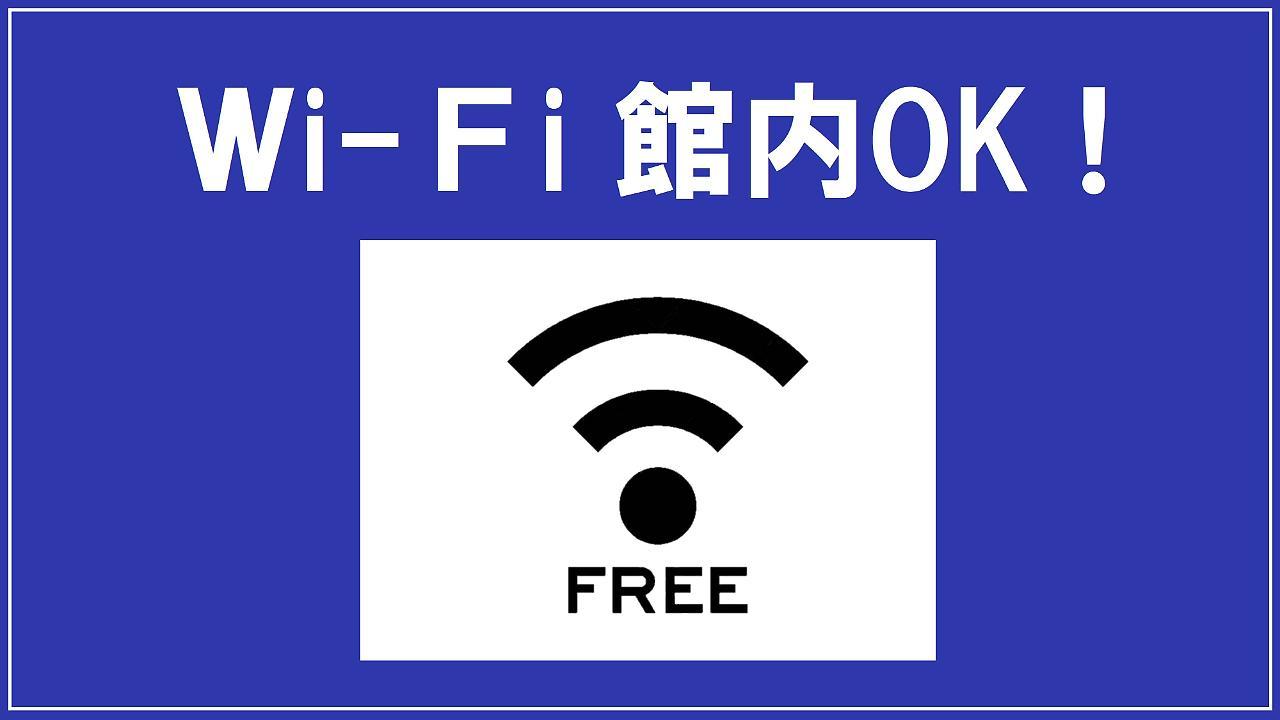 Hotel Trend Funabashi Bagian luar foto