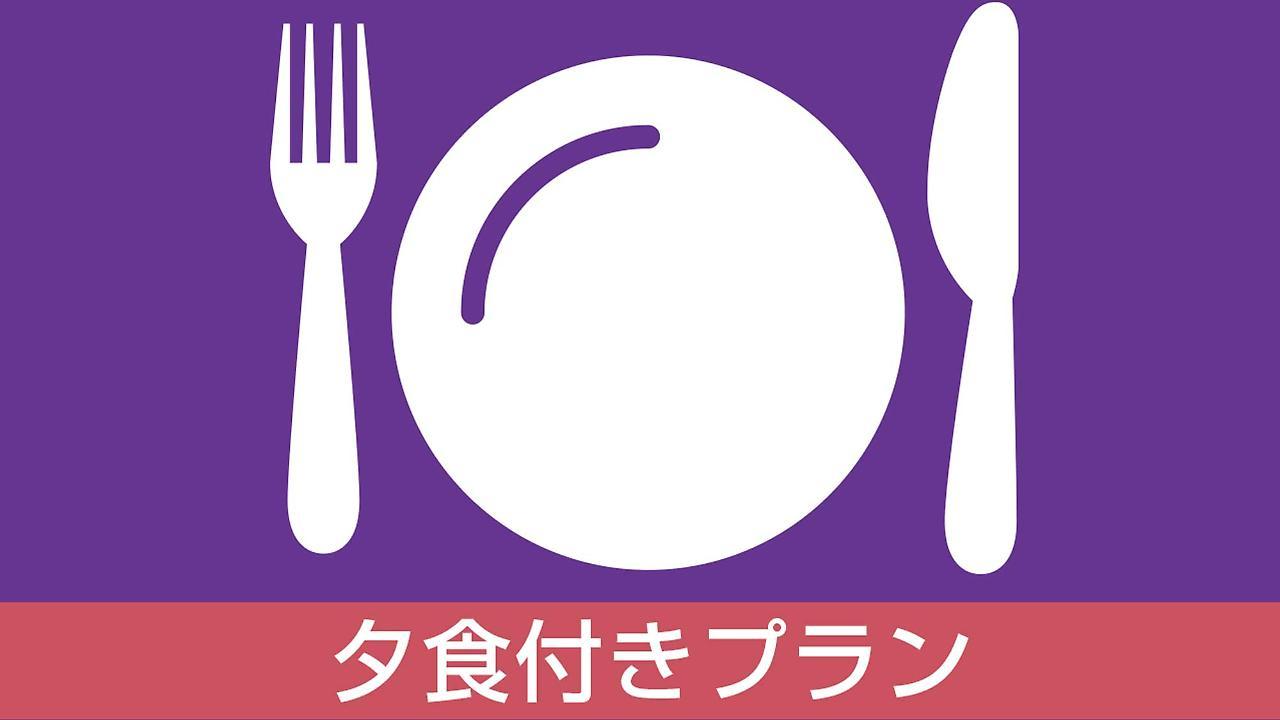Hotel Trend Funabashi Bagian luar foto